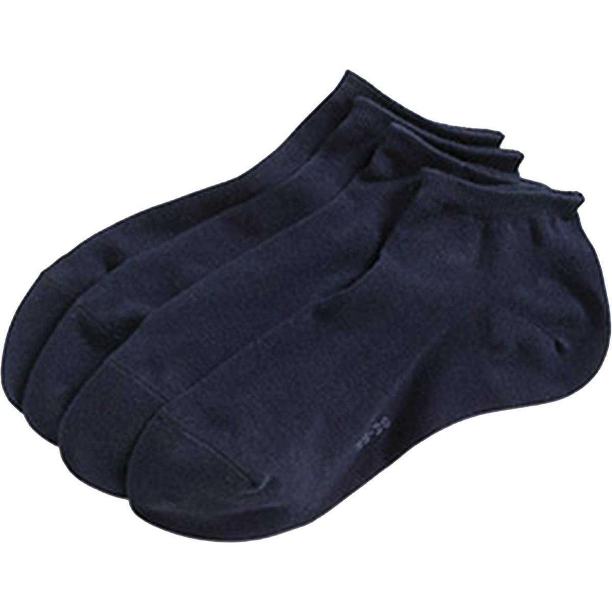 Esprit Classic Sneaker 2 Pack Socks - Marine Navy 1 Esprit Classic Sneaker 2 Pack Socks - Marine Navy